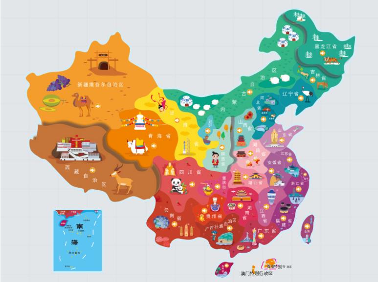 阳泉名酒回收.jpg